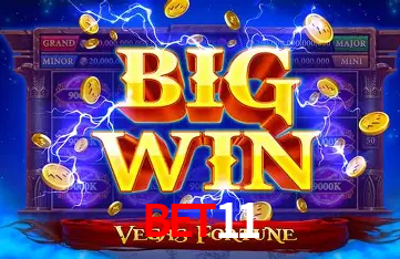 A Emoção da Loteria na bet11: Uma Chance de Mudança de Vida